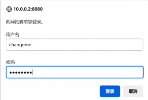 Web-UI驗證